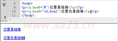 ʮW(xu)(hu)web(bio)(zhn)div+css 朽ӂ(li)