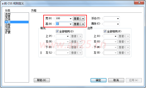 ʮW(xu)(hu)web(bio)(zhn)div+css 朽ӂ(li)