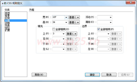 ʮW(xu)(hu)web(bio)(zhn)div+css 朽ӂ(li)